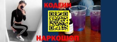 героин Кимры