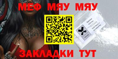 героин Кимры