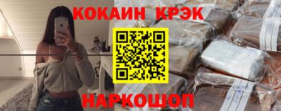мет Кинель