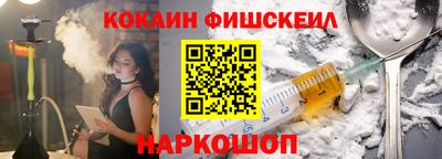 героин Кимры