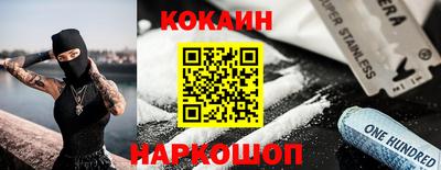 героин Кимры