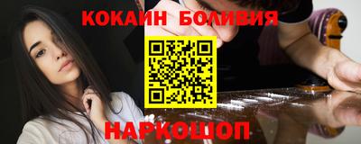 MDMA Premium VHQ Кингисепп