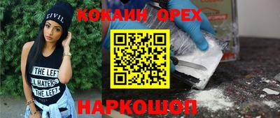 MDMA Premium VHQ Кингисепп