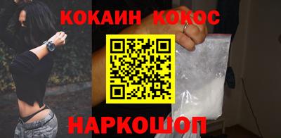 мет Кинель