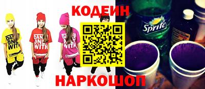 прущая мука Абакан