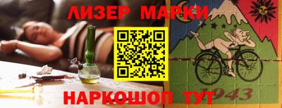 герыч Камышлов