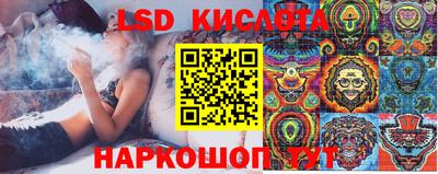 соль ск Азнакаево