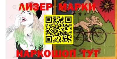 MDMA Premium VHQ Кингисепп