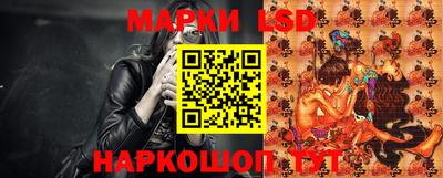 мет Кинель