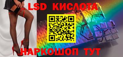 скорость mdpv Канаш
