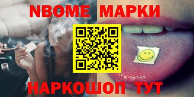 прущая мука Абакан