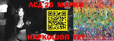 прущая мука Абакан