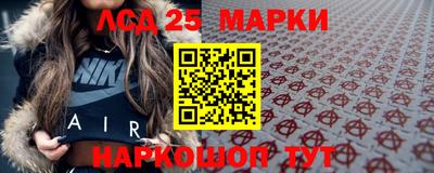 прущая мука Абакан