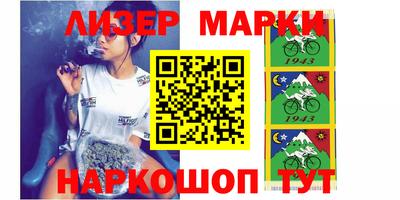 соль ск Азнакаево