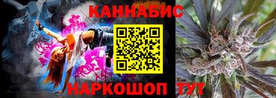 мет Кинель