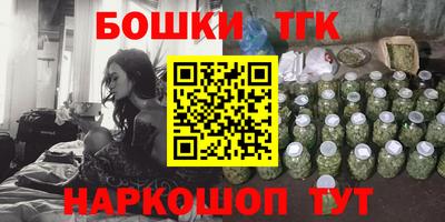 соль ск Азнакаево