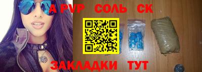 герыч Камышлов