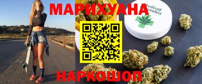 соль ск Азнакаево