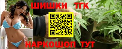 героин Кимры