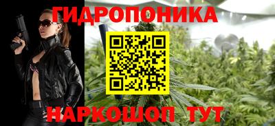 соль ск Азнакаево