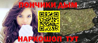 MDMA Premium VHQ Кингисепп