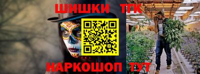 мет Кинель