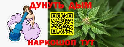 MDMA Premium VHQ Кингисепп
