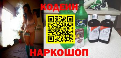 MDMA Premium VHQ Кингисепп