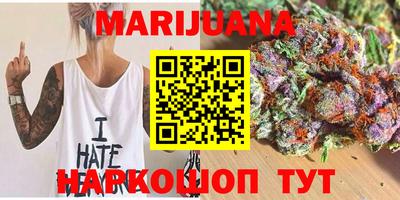 мет Кинель