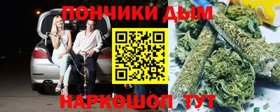героин Кимры