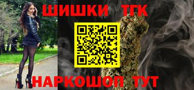 мет Кинель