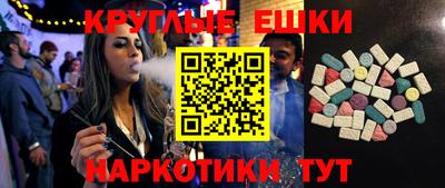 соль ск Азнакаево