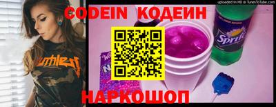 мет Кинель