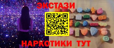 мет Кинель