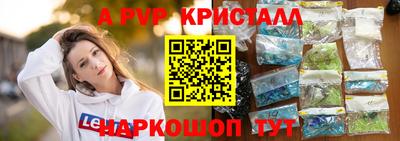 MDMA Premium VHQ Кингисепп