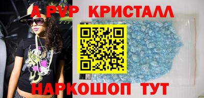 MDMA Premium VHQ Кингисепп