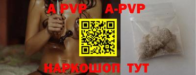 героин Кимры