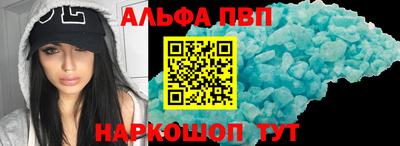 MDMA Premium VHQ Кингисепп