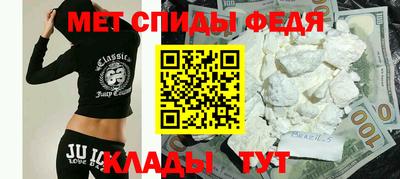 прущая мука Абакан