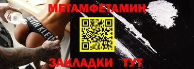 героин Кимры