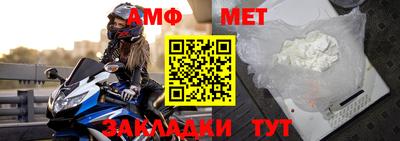 MDMA Premium VHQ Кингисепп