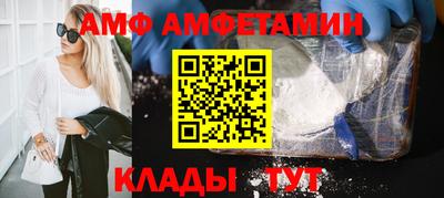 героин Кимры