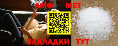 MDMA Premium VHQ Кандалакша