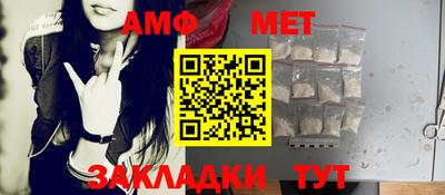 героин Кимры