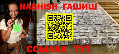 MDMA Premium VHQ Кингисепп