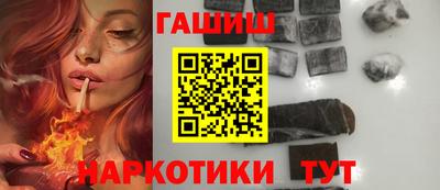 героин Кимры