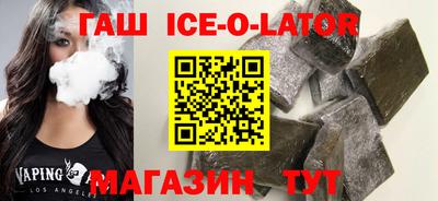 мет Кинель