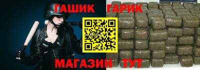 мет Кинель
