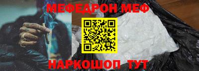 MDMA Premium VHQ Кандалакша