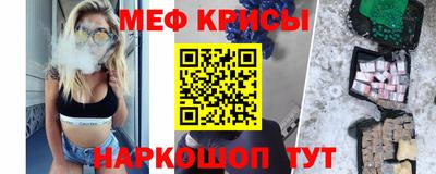 MDMA Premium VHQ Кингисепп